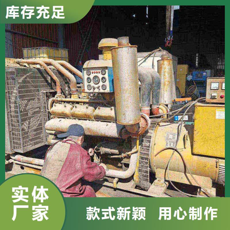 长治租赁发电车