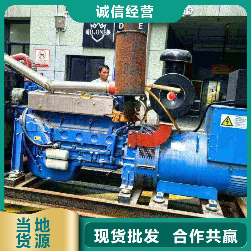 昌平兴隆台哪里有租发电机的地方现货充足