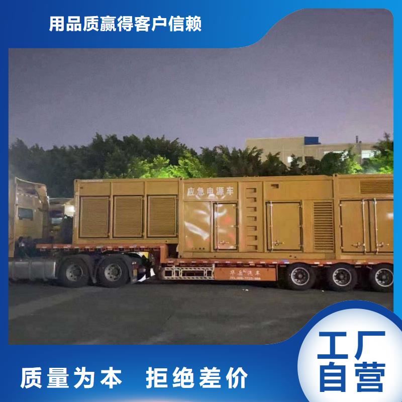 东城屯留附近电车租赁规格齐全