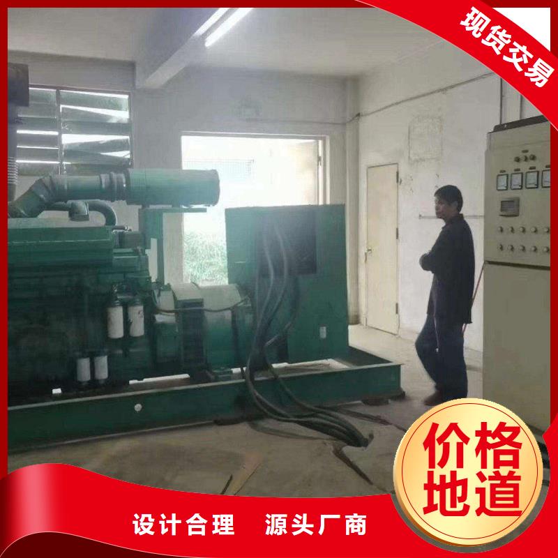 河西通河出租发电机按需定制