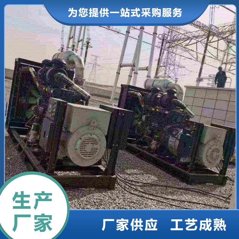 红桥峰峰矿800千瓦发电车租赁来电咨询