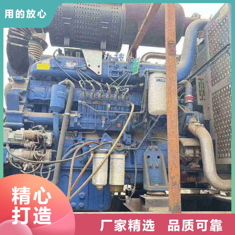 北市区租发电机的电话