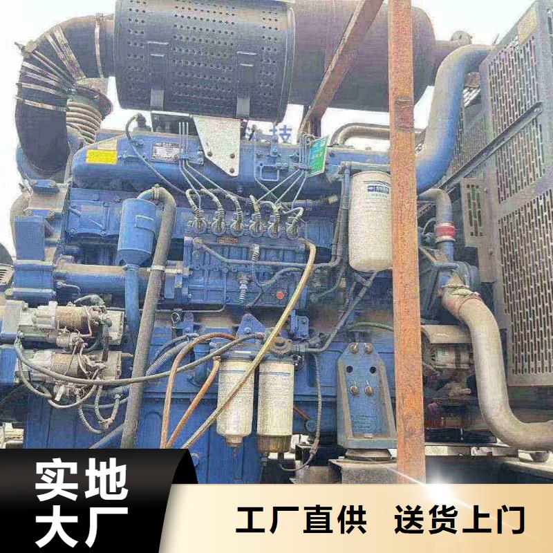 海淀西林发电机每天租赁费用本地厂家