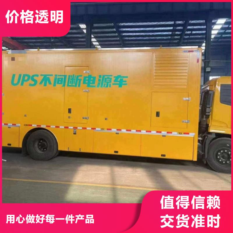 安龙发电机租赁价格