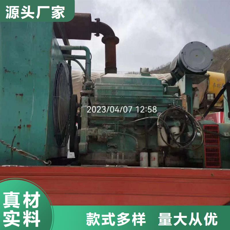 广阳区柴油发电机维修上门电话