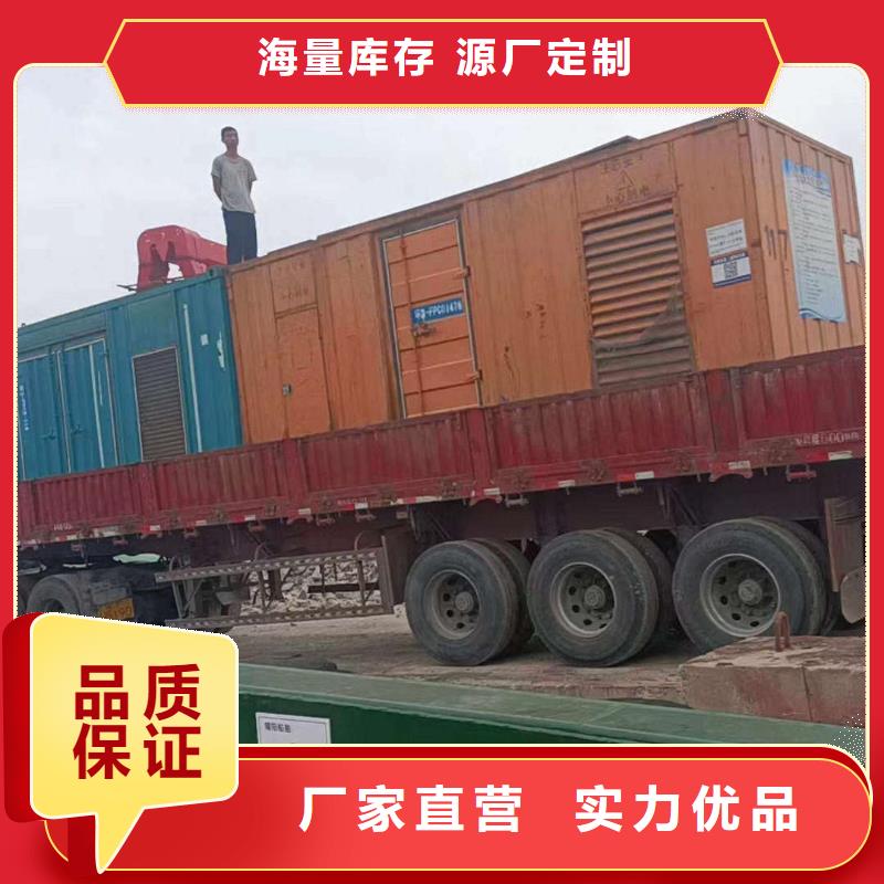 2025更新扶余ups不间断电源出租