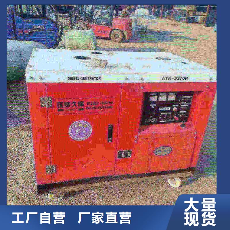 史各庄镇出租发电机