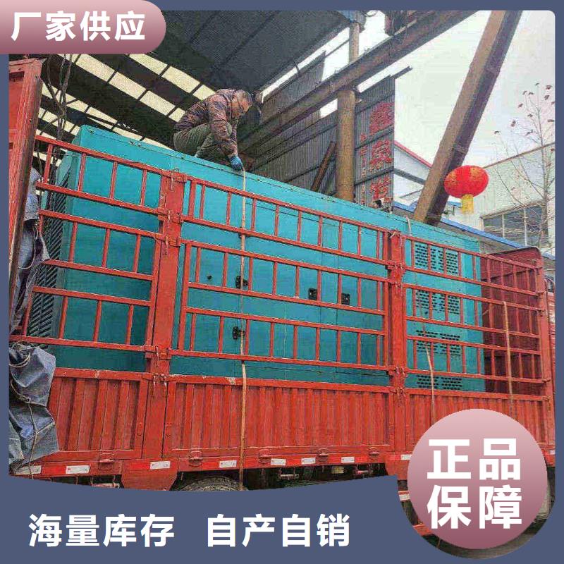 邢台内丘发电机租赁