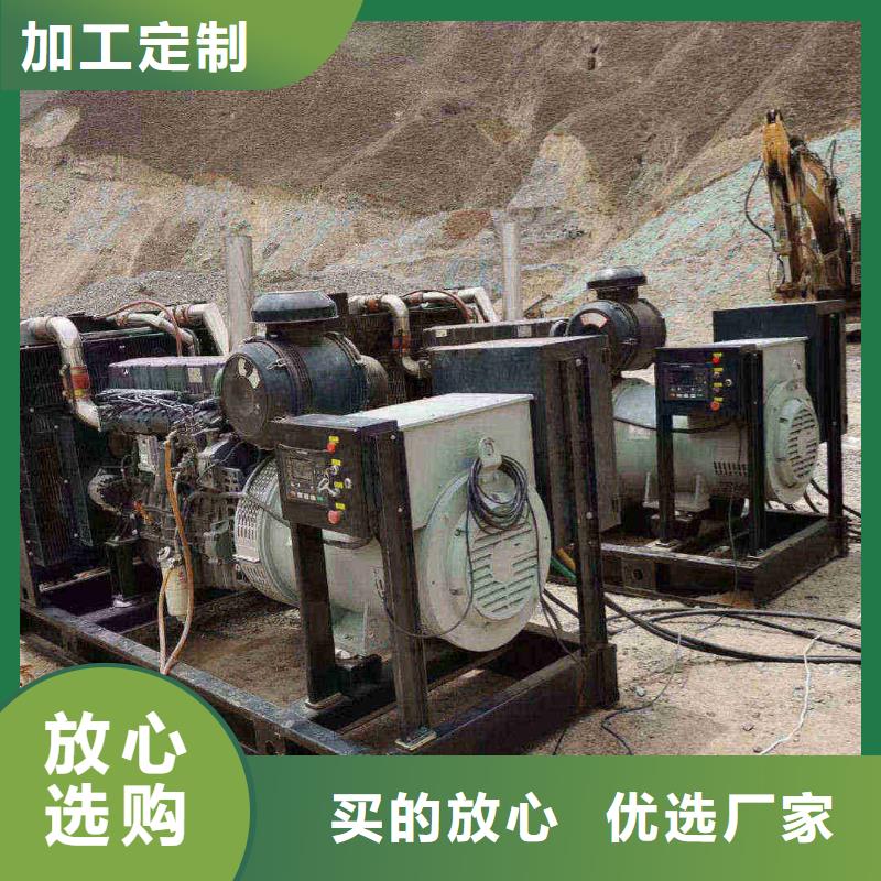甘泉ups不间断电源出租