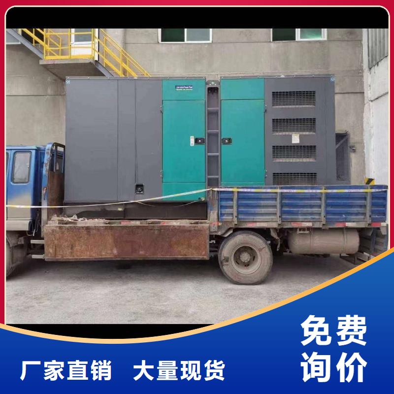 鹿泉发电车出租