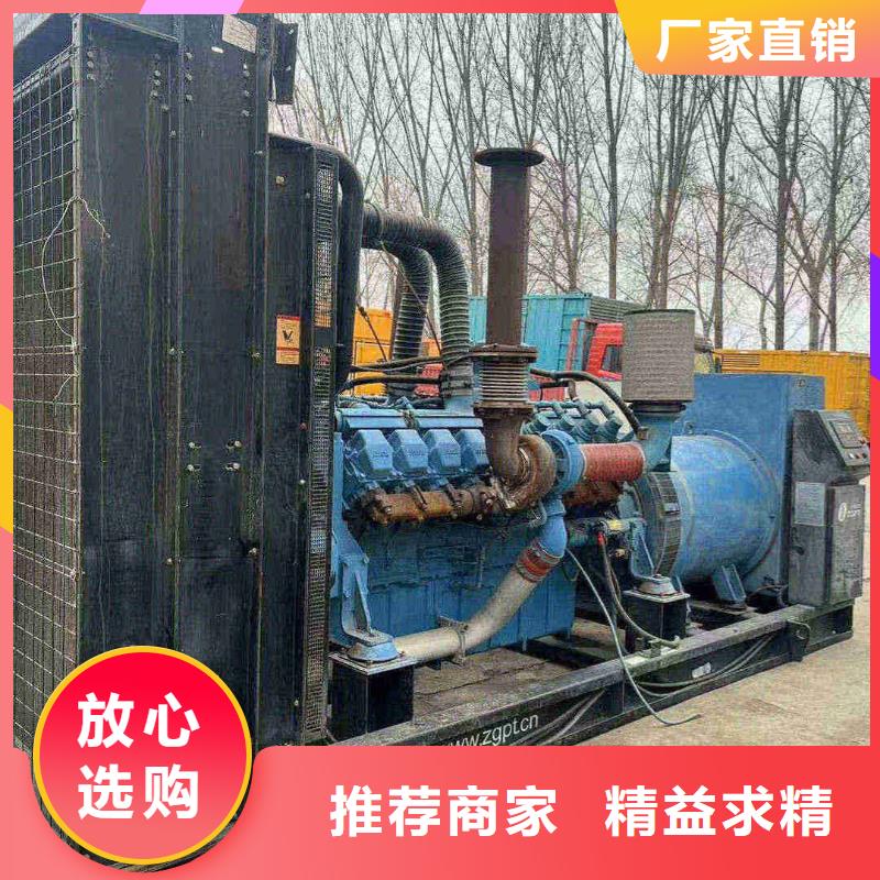 桃城哪里有租发电机的地方