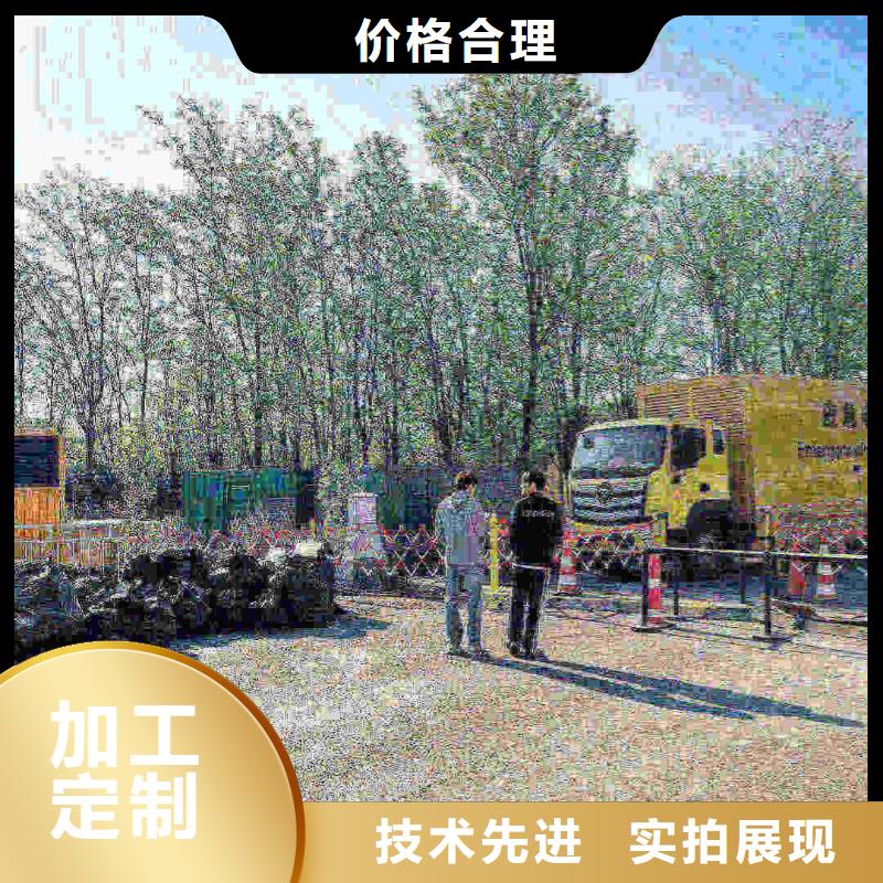 衡水安平县租赁发电车