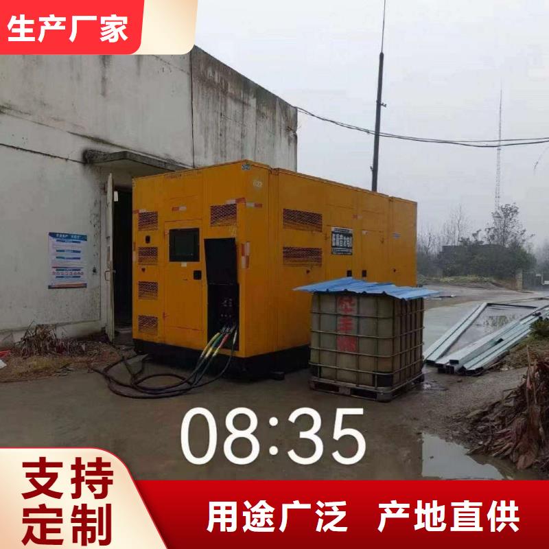 同江发电机出租