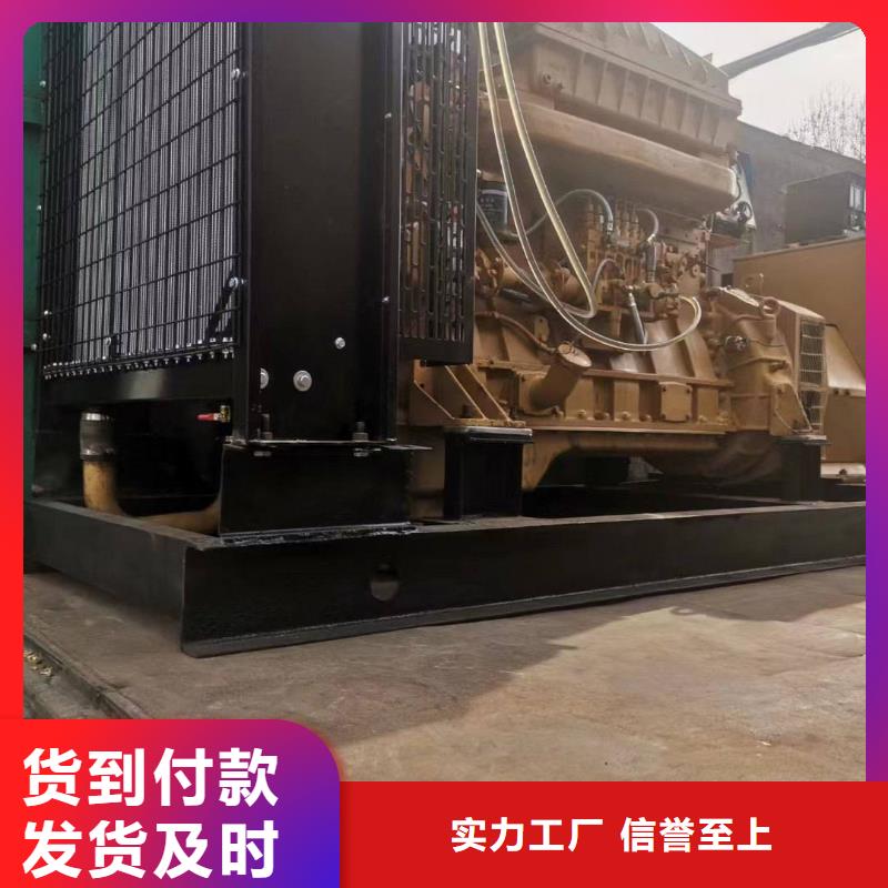 安新维修柴油发电机