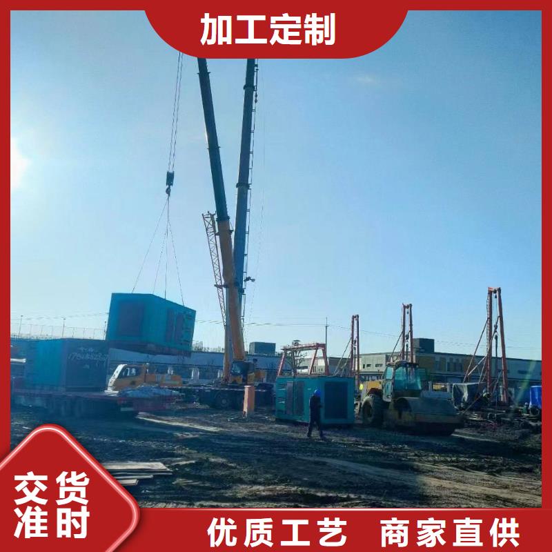 洛江UPS电源出租