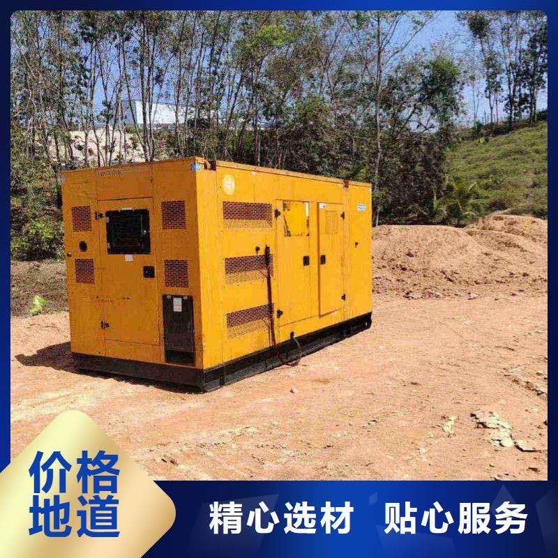 丰台租发电机