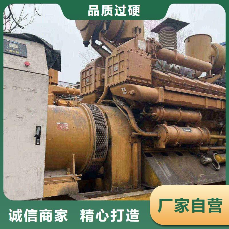 邢台新民柴油发电机租用现货价格