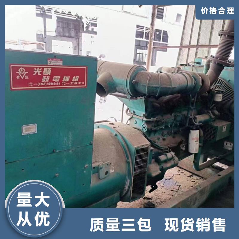 石柱发电机租赁电话