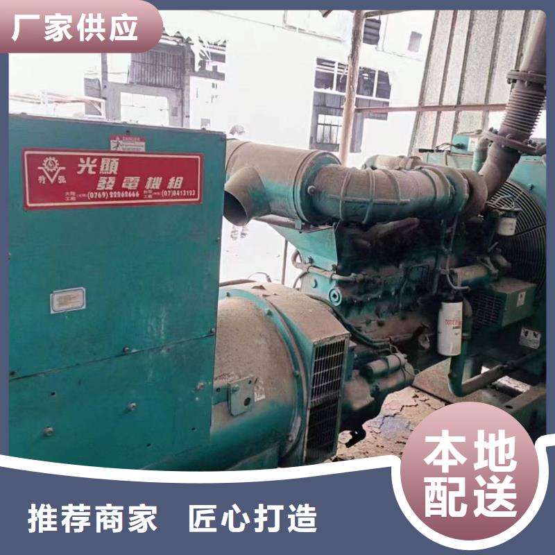 固镇发电机租赁