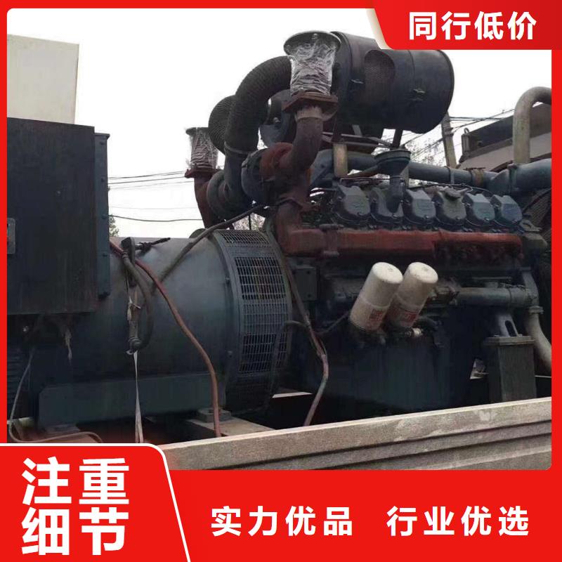 安平租发电机的电话