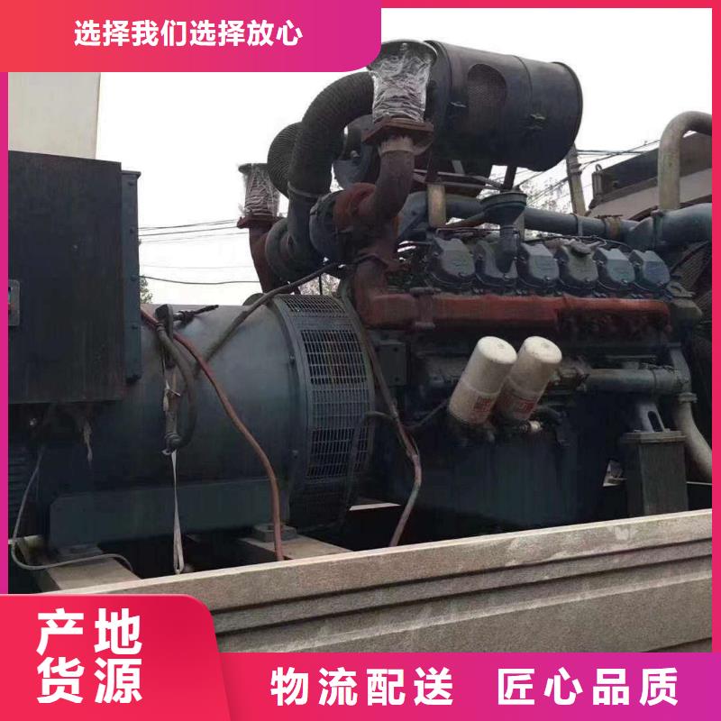 舞阳租发电机电话