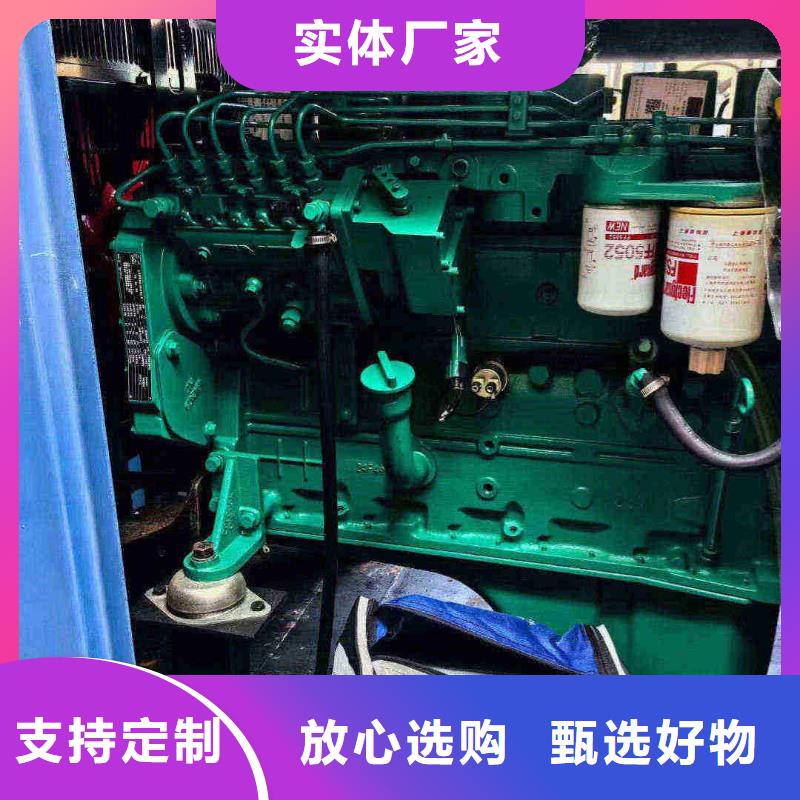 宜宾租发电机电话