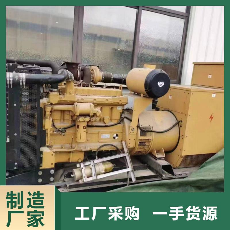 海勃湾发电机租赁电话