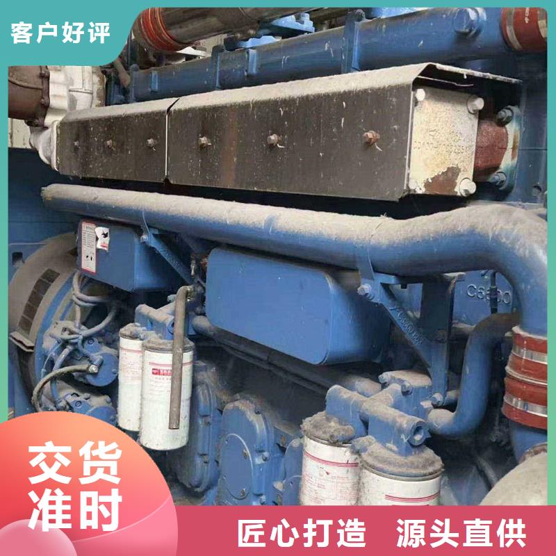 2025更新八道江附近发电机100千瓦租赁电话
