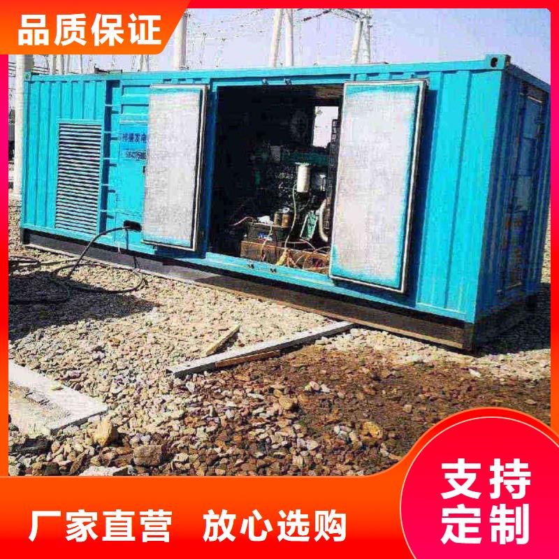 甘泉ups不间断电源出租