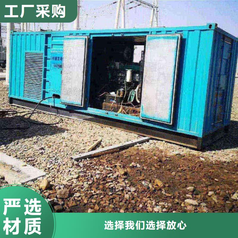 兴国柴油发电机维修上门电话