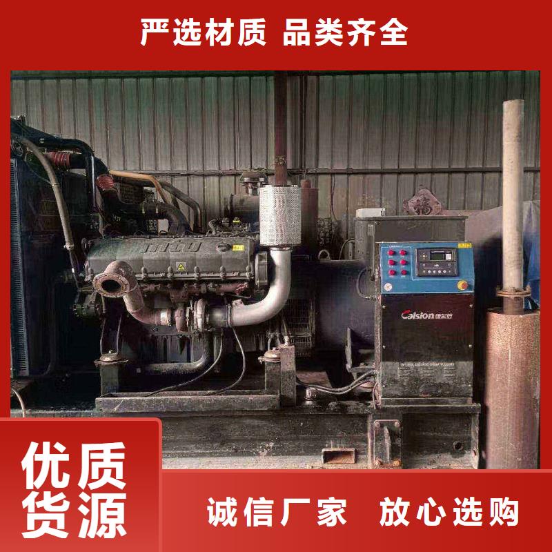 西青恒山哪里有租发电机的地方发货快