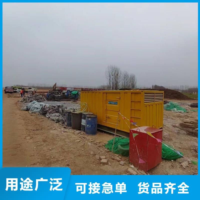 扬州租赁发电机