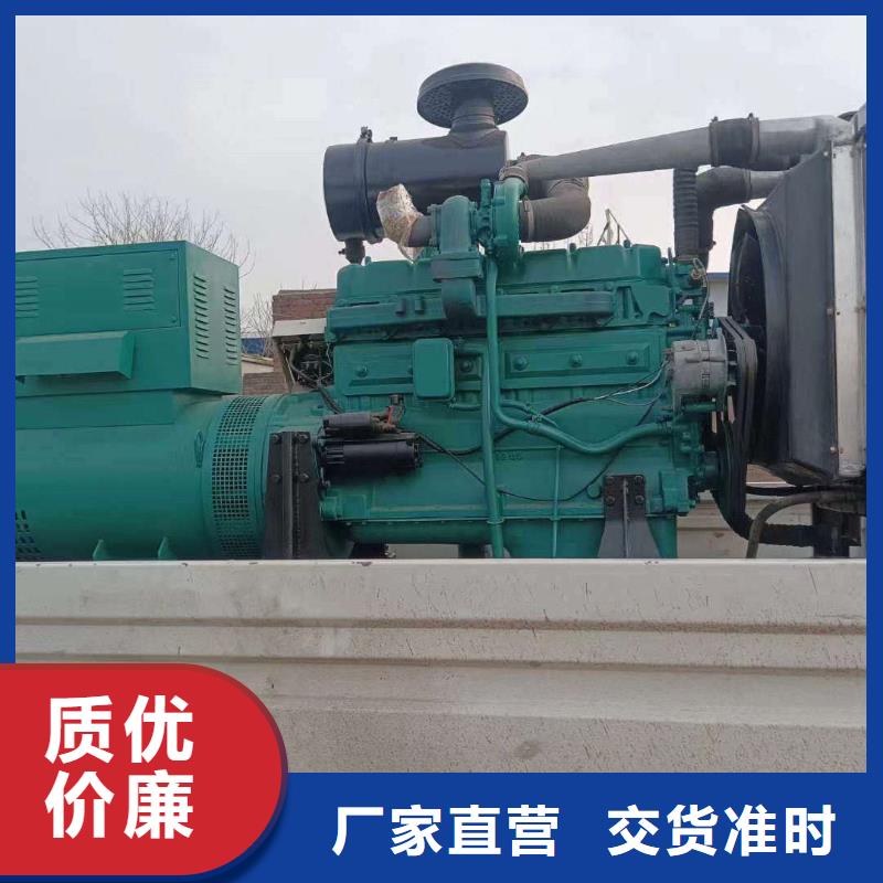 2025更新江油发电机维修上门电话号码