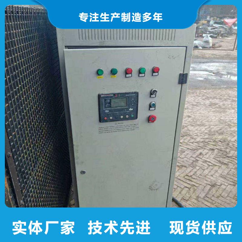 2025更新扶余ups不间断电源出租
