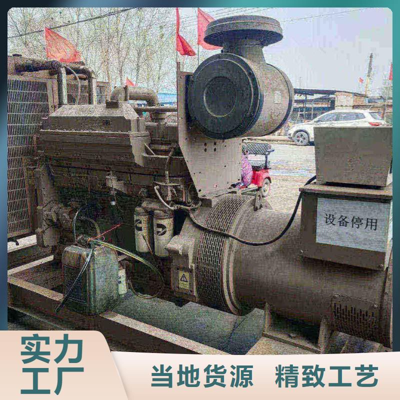 邯郸邯郸发电车租赁在线报价