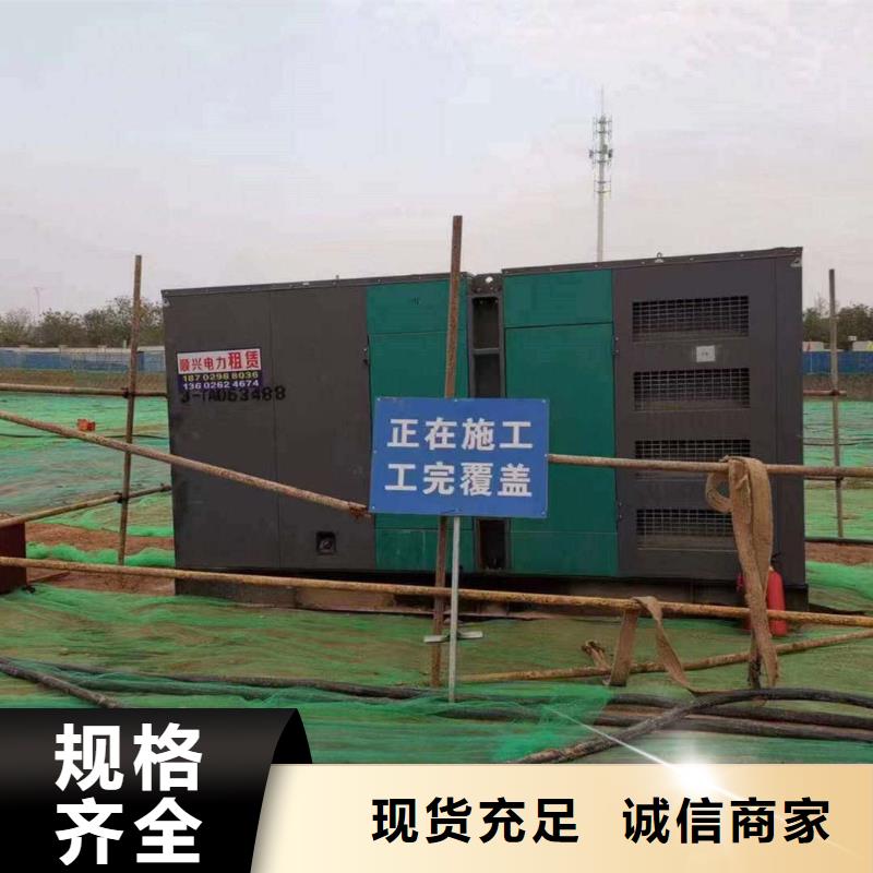 沂南发电车租赁