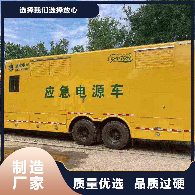 廊坊三河附近发电机租赁
