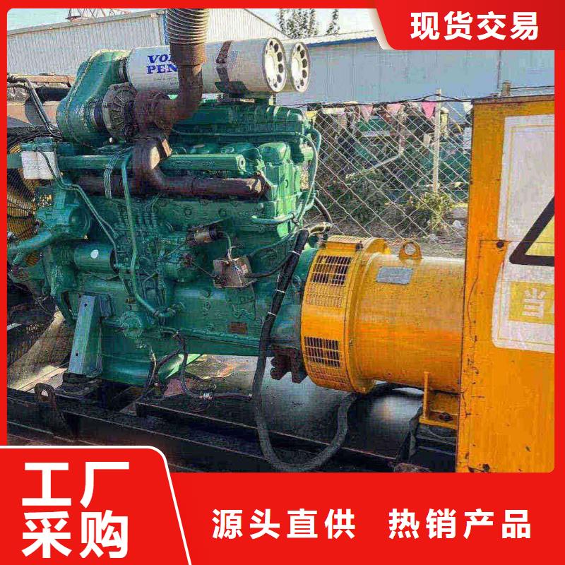 河西松岭哪里有发电机组出租价格合理