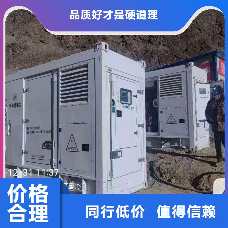 洛江UPS电源出租