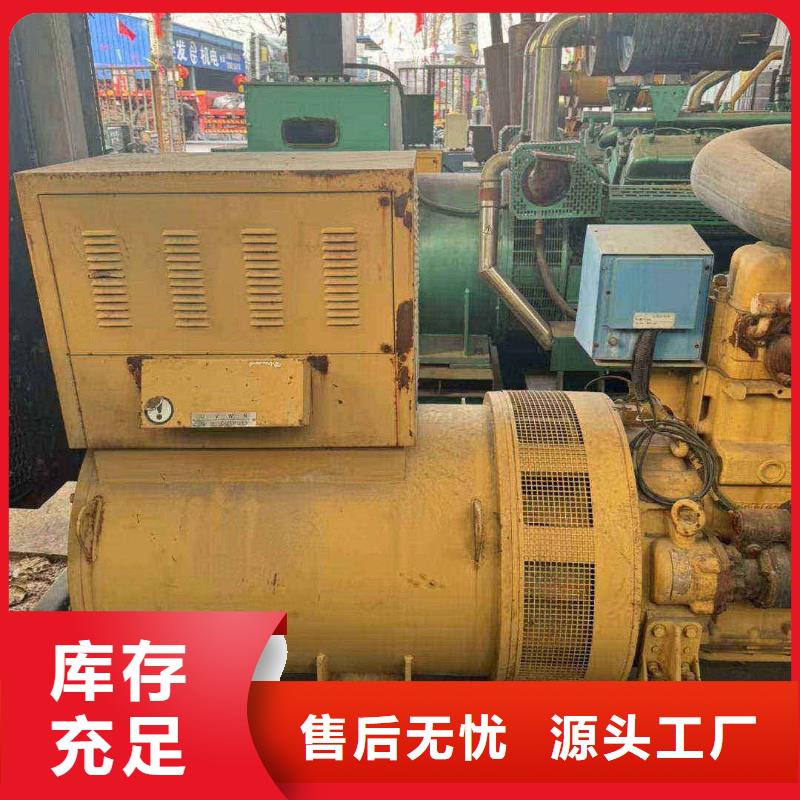 邢台新民柴油发电机租用现货价格