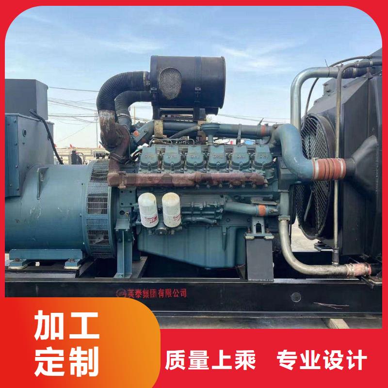 柏乡UPS出租