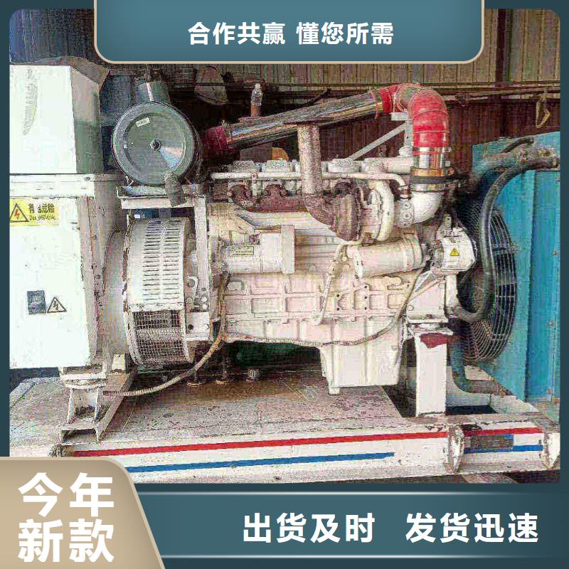 大埔发电车租赁