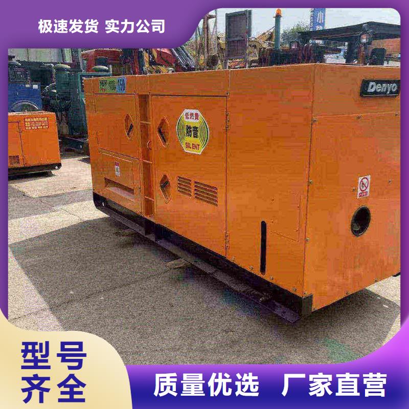 万全出租发电车