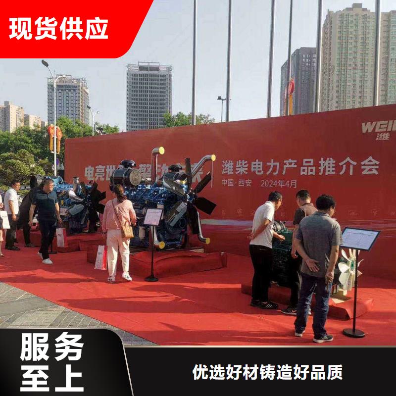 2025更新文峰租赁发电机联系电话