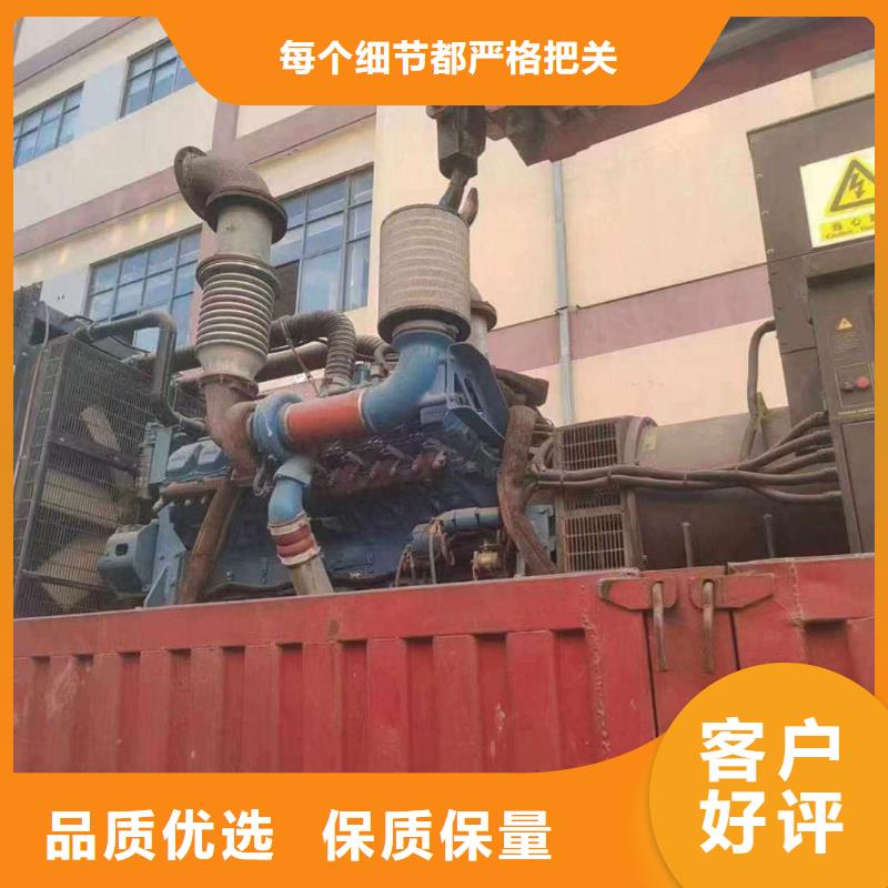 宁河出租发电机