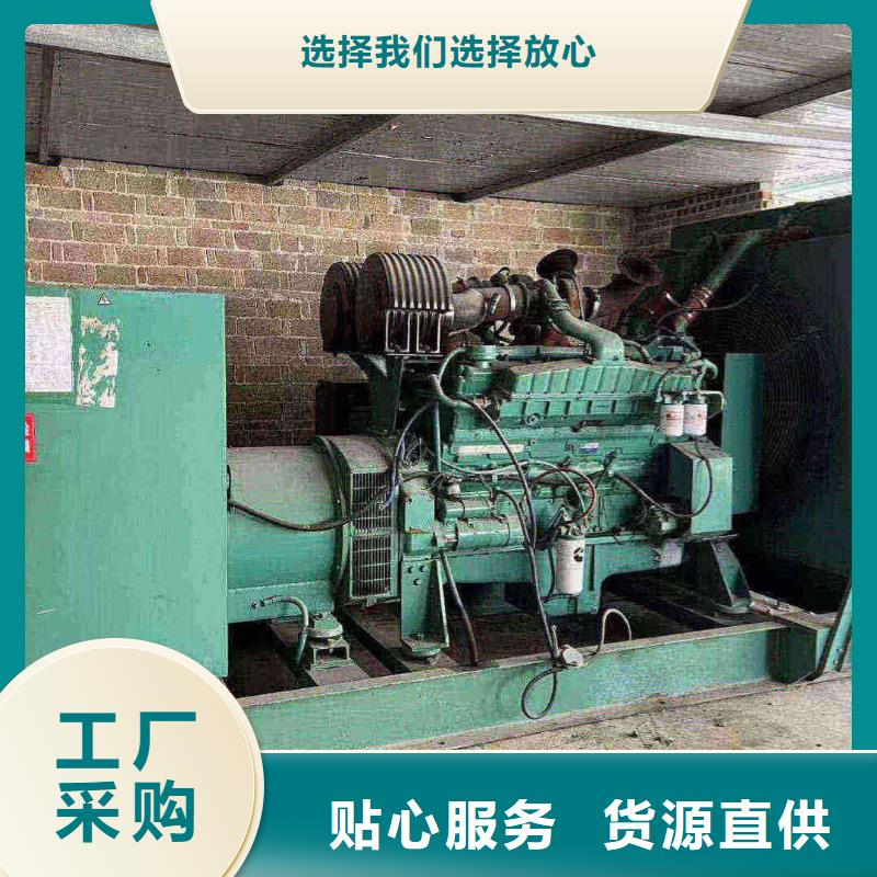 阳城镇出租发电机电话