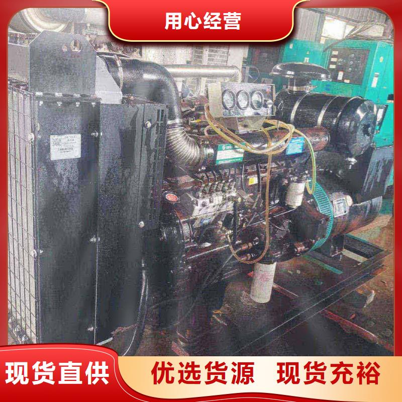 汝城ups不间断电源出租