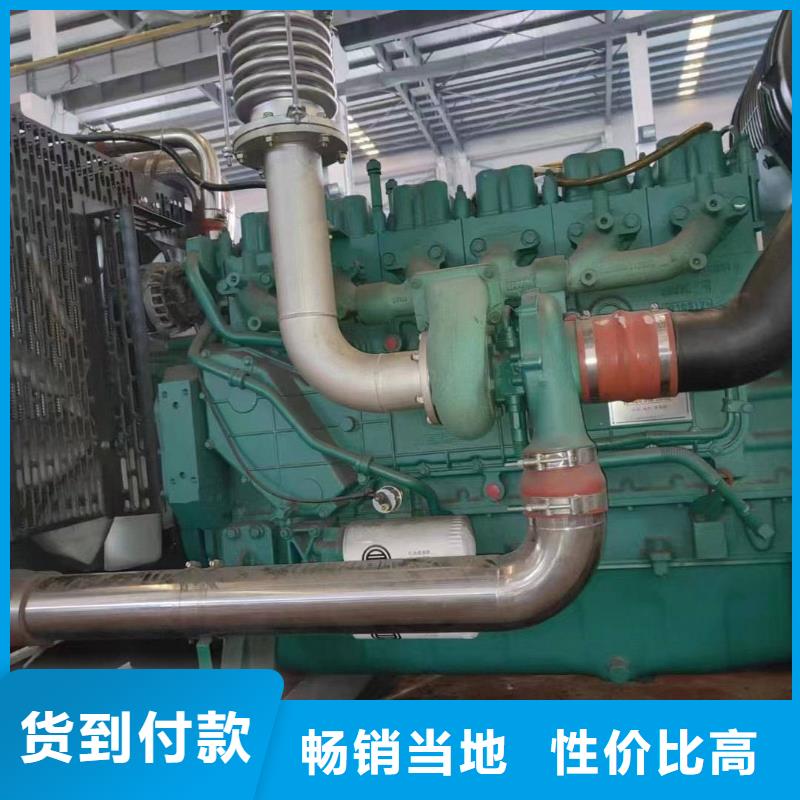 衡水桃城区租赁发电机