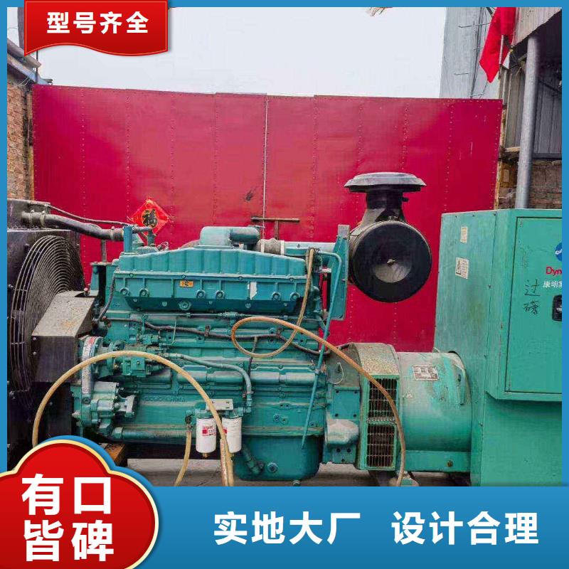 河北宽甸出租应急电源车施工队伍