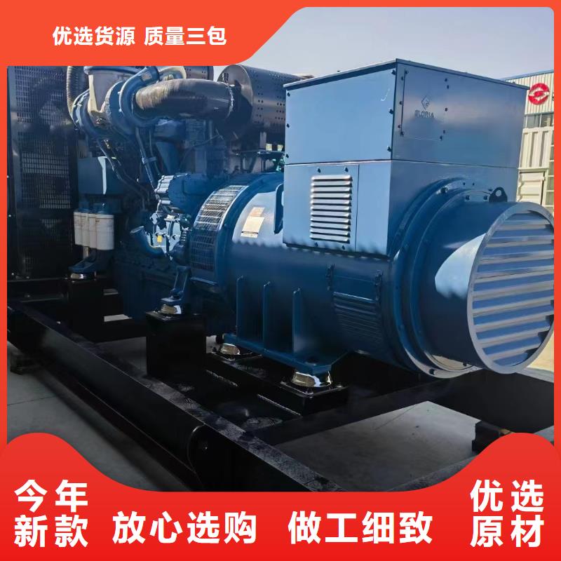 河东鸡西柴油发电机租赁出厂价格